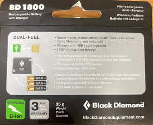 Black Diamond rechargeable battery packaging with text and branding.