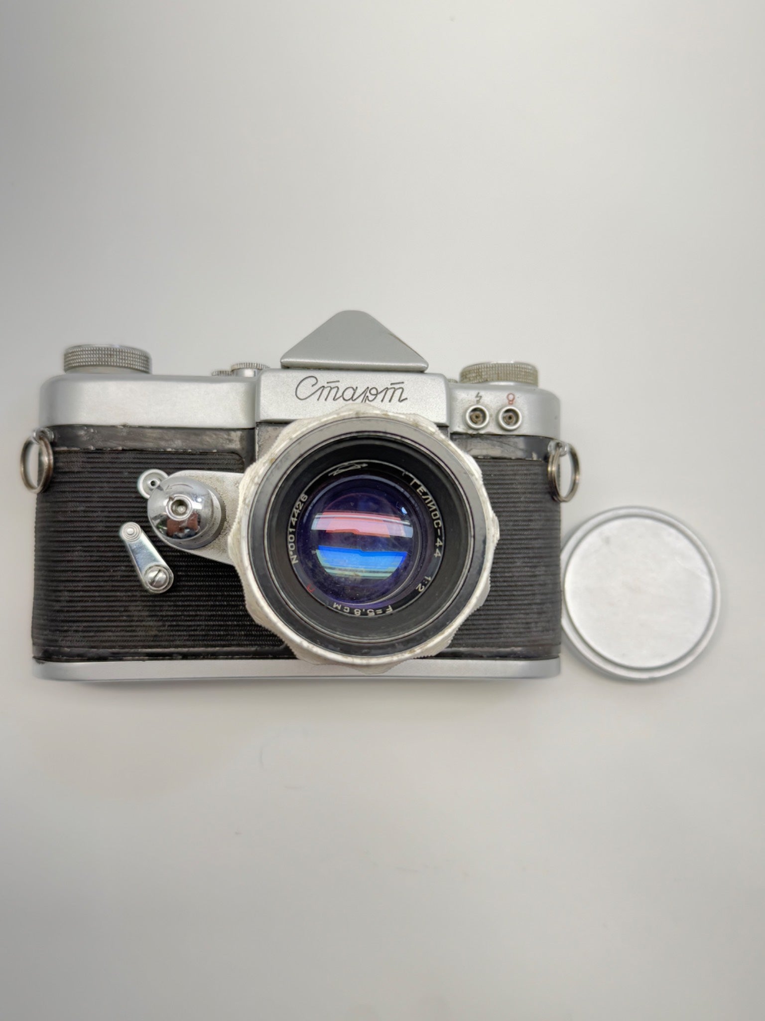 Soviet Start Moscow-4 Film Camera with Lens