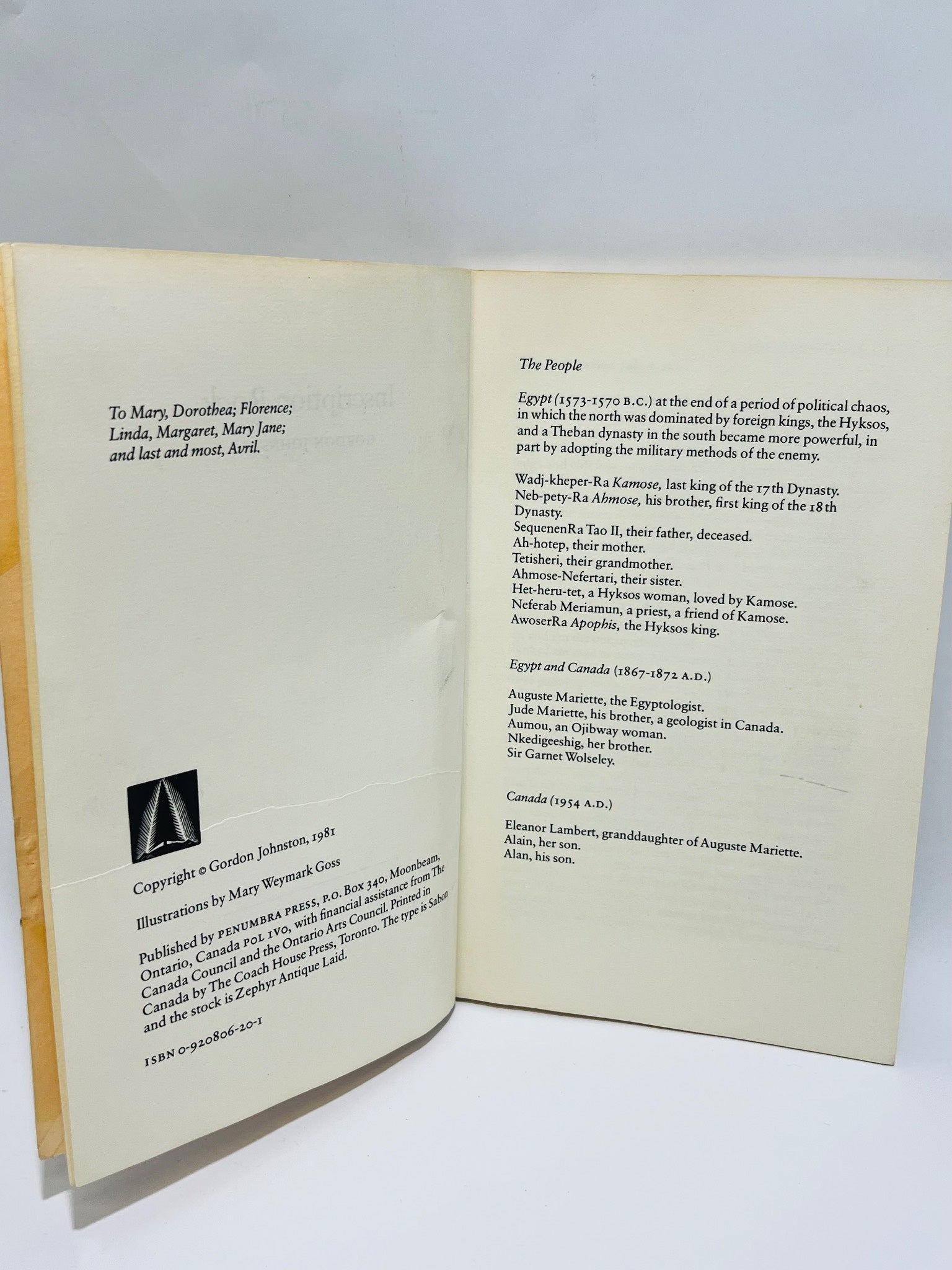 Inscription Rock by Gordon Johnston, 1975