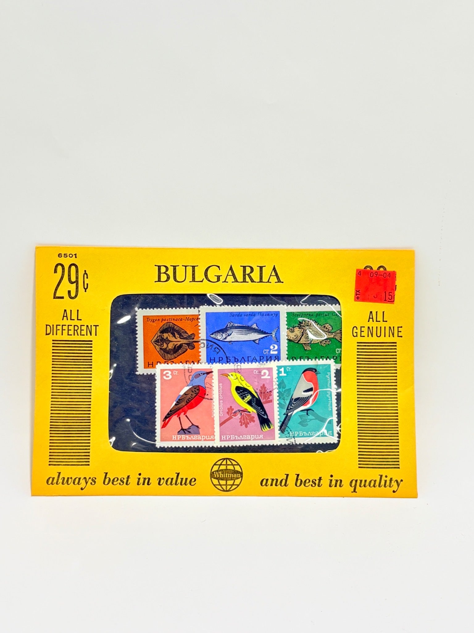 Packaged stamps from Bulgaria with colorful designs on a yellow background