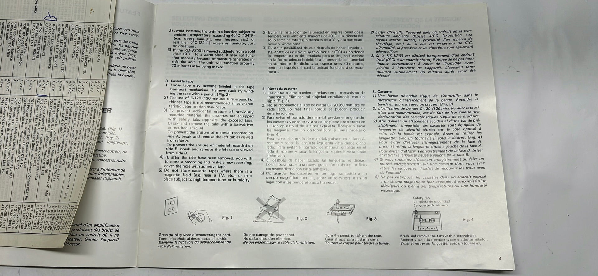Vintage JVC KD-V300 / V300N Instruction Book