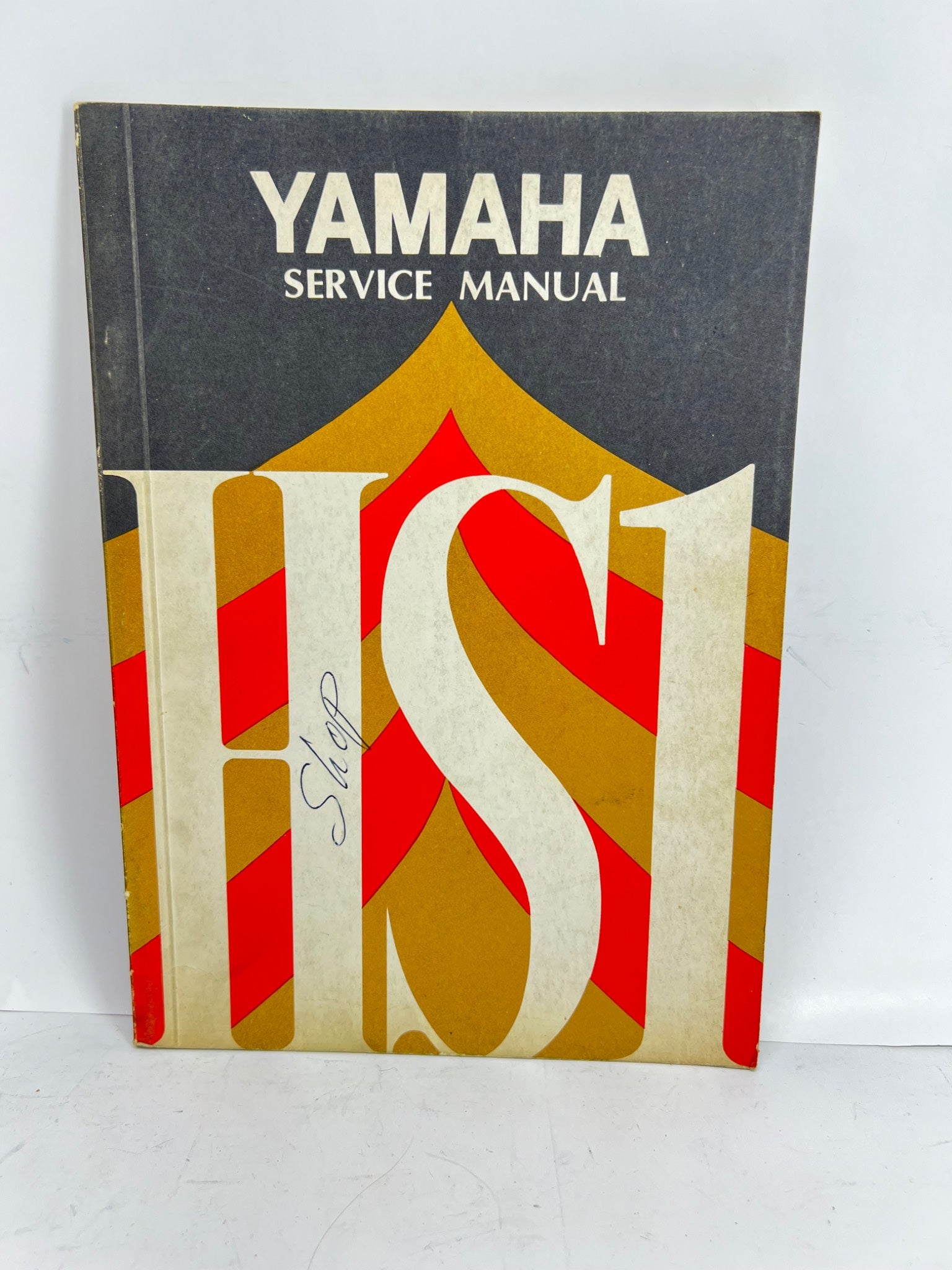 Yamaha HS1 Service Manual