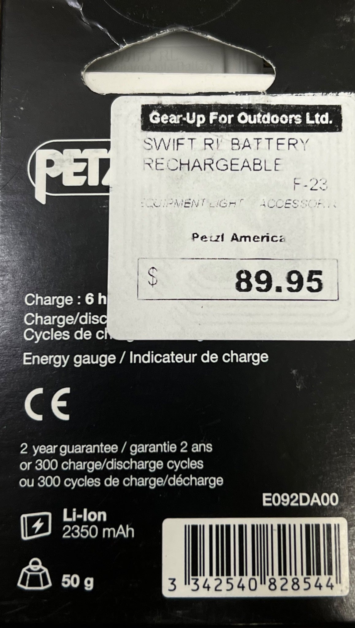 Petzl battery packaging with price tag and specifications