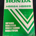 Honda HS624/HS828 Shop Manual (1980)