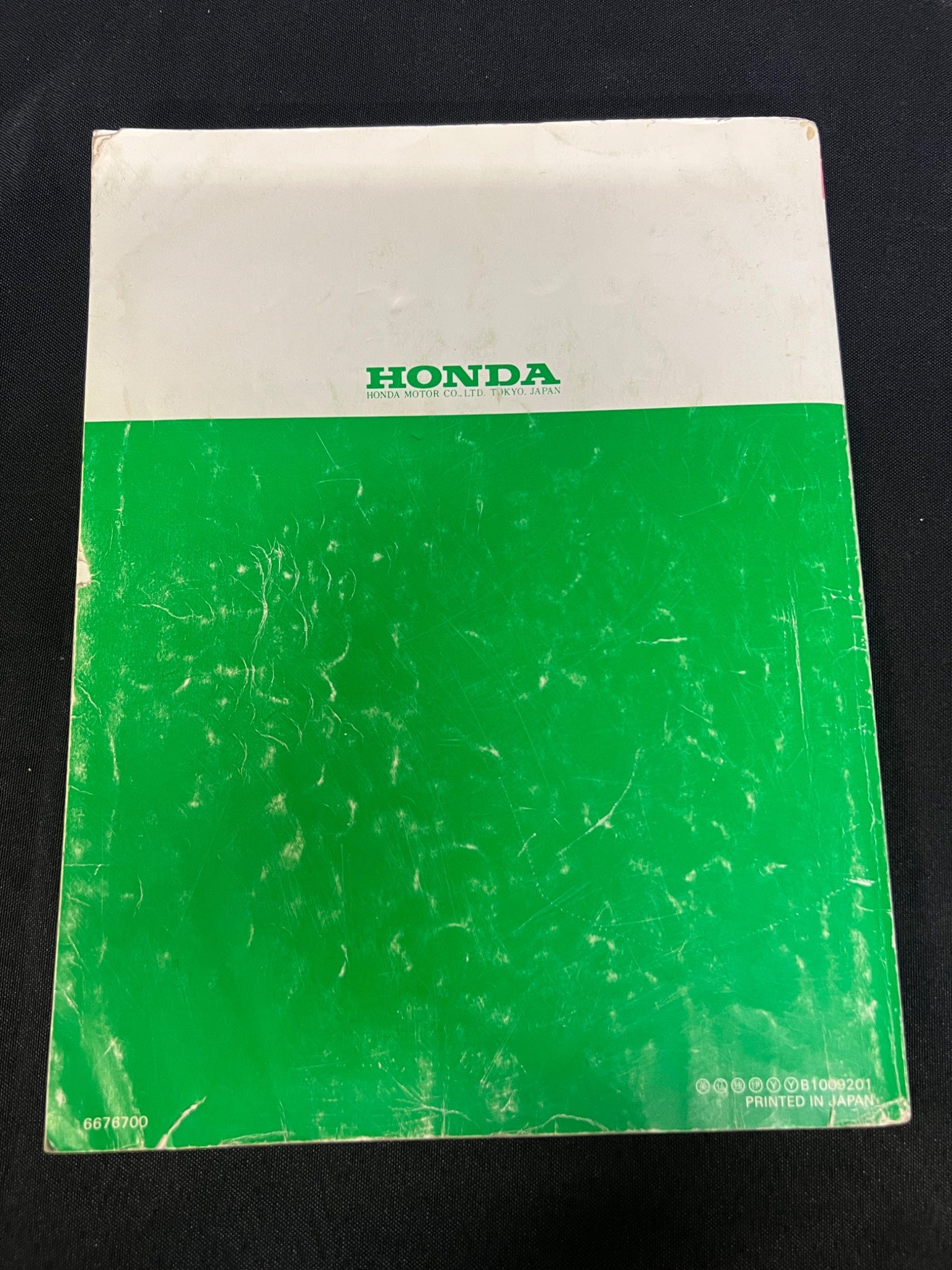 Honda HS624/HS828 Shop Manual (1980)
