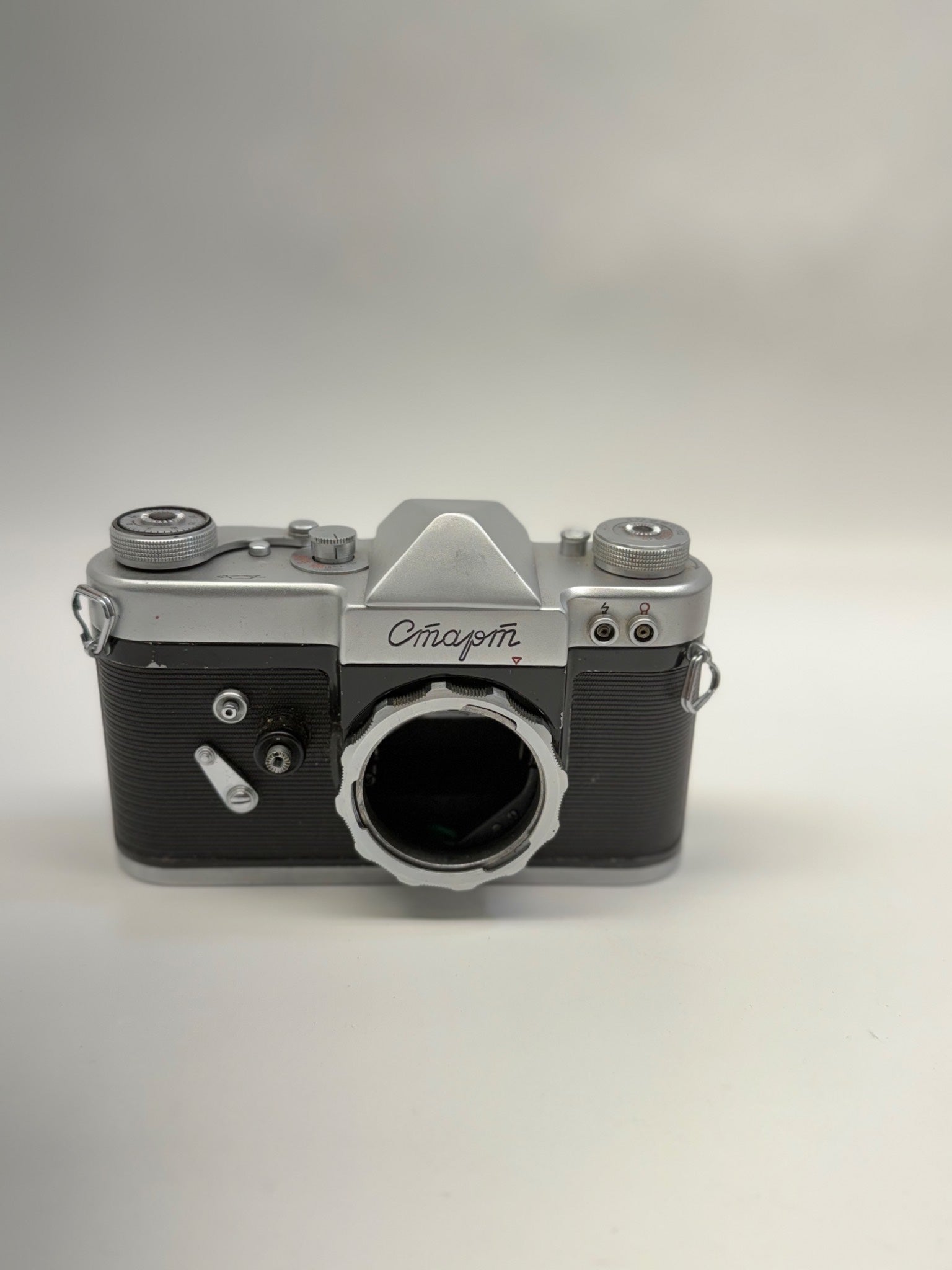 Soviet-Era Start slr Camera with Leather Case
