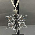 Swarovski Rare 2020 Annual Ornament 5511041