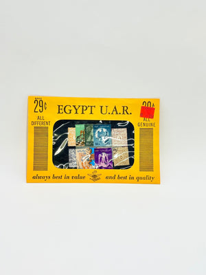 Collection of Egyptian stamps in a display case with a yellow border on a light gray background