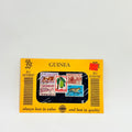 Stamps from Guinea in a collection box with yellow border and text.