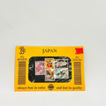 Japanese Postage Stamps with Envelope
