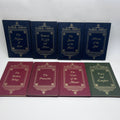 Vintage Kahlil Gibran 8-Book Matching Set - Philosophical Library Faux Leather